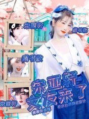特殊的精油护理在线